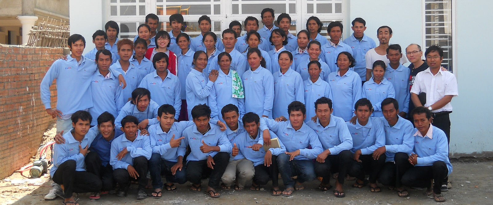 EaCo Slideshow Image 2